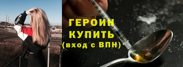 амфетамин Баксан