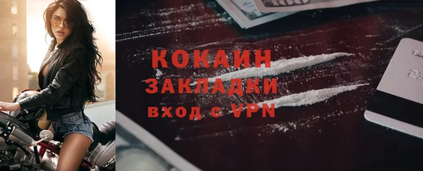 амфетамин Баксан