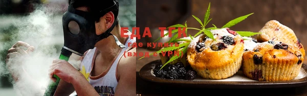 амфетамин Баксан