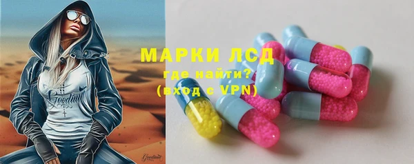 амфетамин Баксан
