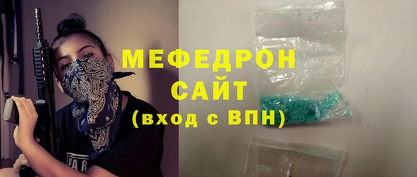 амфетамин Баксан