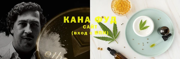 кристаллы Балахна