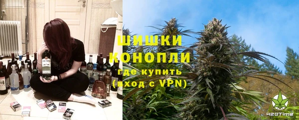 кристаллы Балахна