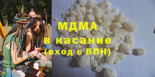 амфетамин Баксан