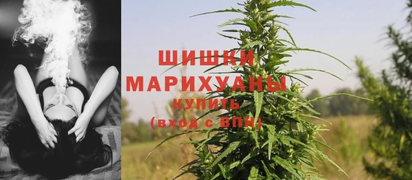 амфетамин Баксан